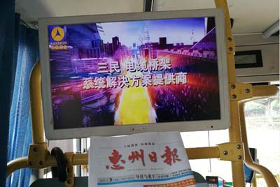 惠州公交车视频广告-三民桥架