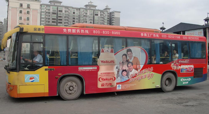 惠州公交车广告-益力多车身客户案例