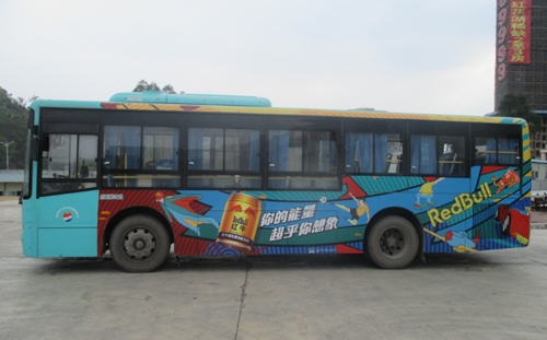 惠州公交车身广告-红牛车身广告客户案例